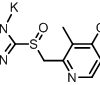 Lansoprazole potassium salt CAS 213476-12-11