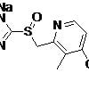 Lansoprazole Sodium Salt CAS 213476-12-12