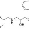 Carvedilol CAS 72956-09-3