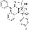 Atorvastatin degradation product FXA2 (USP) CAS 873950-19-7