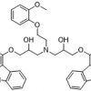 Carvedilol EP Impurity B CAS 918903-20-5