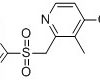 Lansoprazole Impurity B(USP) CAS 103577-45-310003002