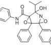 Atorvastatin Oxide 1 CAS 134523-00-56007022