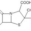 6-Hydroxypenicillanic Acid CAS 68373-14-820010021