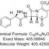 Cefixime Double Mother Nucleus 2 CAS 79350-37-11015