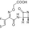 N-acetyl Cefixime CAS 79350-37-11047