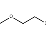 Structure of Acid PEG2 t butyl esterCAS 2086688 99 3 150x129 - Polyadenosinic acid sodium salt CAS NNA-0009