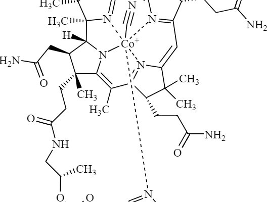 38218 51 8 530x400 - Rifaximin EP Impurity G CAS 80621-76-7