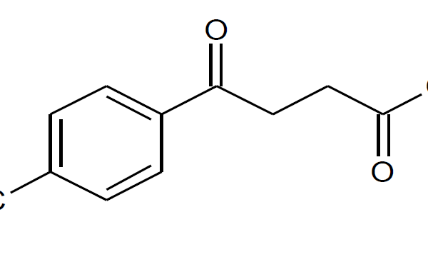 4619 20 9 600x381 - Tolyloyl propionic acid CAS 4619-20-9