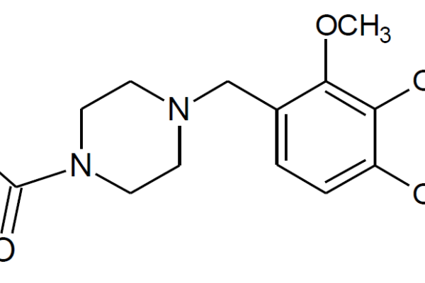 53531 01 4 600x400 - Trimetazidine Impurity-H CAS 53531-01-4