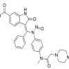 N-Nitroso Nintedanib CAS 656247-17-5754