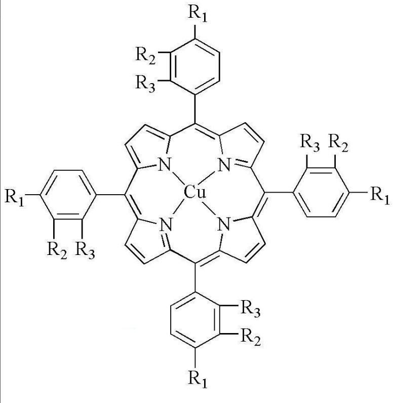 Adipic acid production catalyst <span class="caps">CAS</span> <span class="caps">WATHL002</span> Adipic acid production catalyst CAS WATHL002