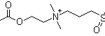 Structure of SPE CAS 3637 26 1 150x52 - 1-(3-Pyridyl)-3-(dimethylamino)-2-propen-1-one CAS 55314-16-4