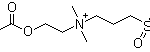 Structure of SPE CAS 3637 26 1 150x52 - Nalfurafine Impurity1 CAS 152657-84-6