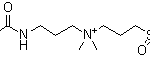 Structure of SPP CAS 5205-95-8