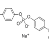 BIS(4-NITROPHENYL)PHOSPHORIC ACID SODIUM SALT CAS 4043-96-3