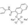 4-Methylumbelliferyl pyrophosphate diester disodium salt CAS 69815-54-9