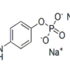 Disodium 4-acetamidophenyl phosphate CAS 75966-17-5