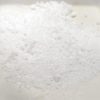 Gallium Bromide (GaBr3) CAS 13450-88-9