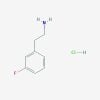 m-F-PEACl (C8H11ClFN) CAS 199296-53-2