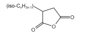 ASA//Alkenyl Succinic Anhydride CAS None
